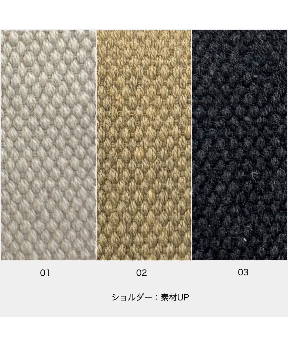 ROOTOTE 8383【スヌーピー】IP.ミディアム.2way.ピーナッツ-0A 