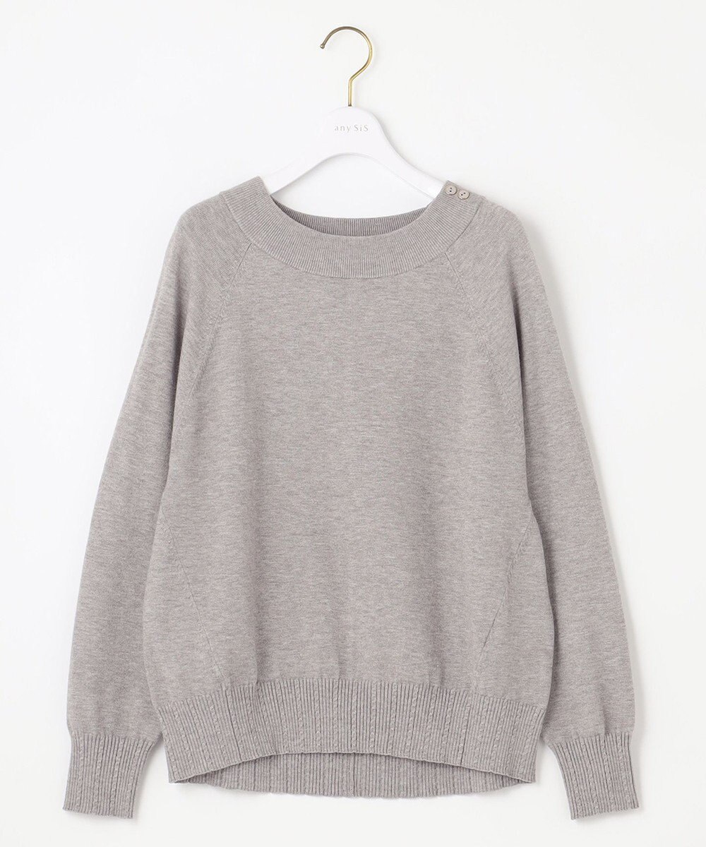 ANY SIS S 【CICA加工】ケーブルリブ ニット 