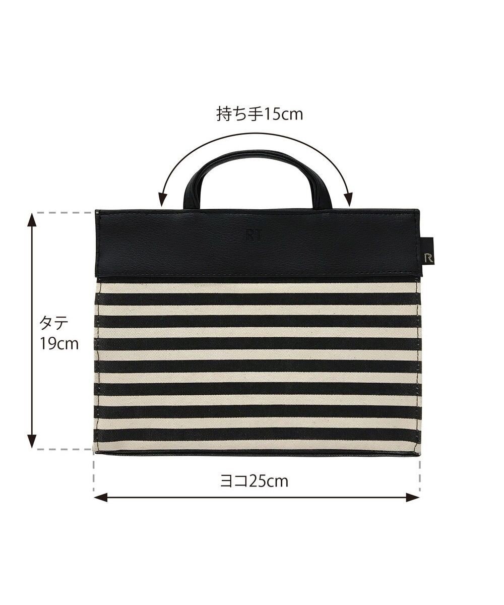 ROOTOTE 6790【リモート用トート・バッグインバッグ】/ LT.RC.Remo-teリモッテ-A 