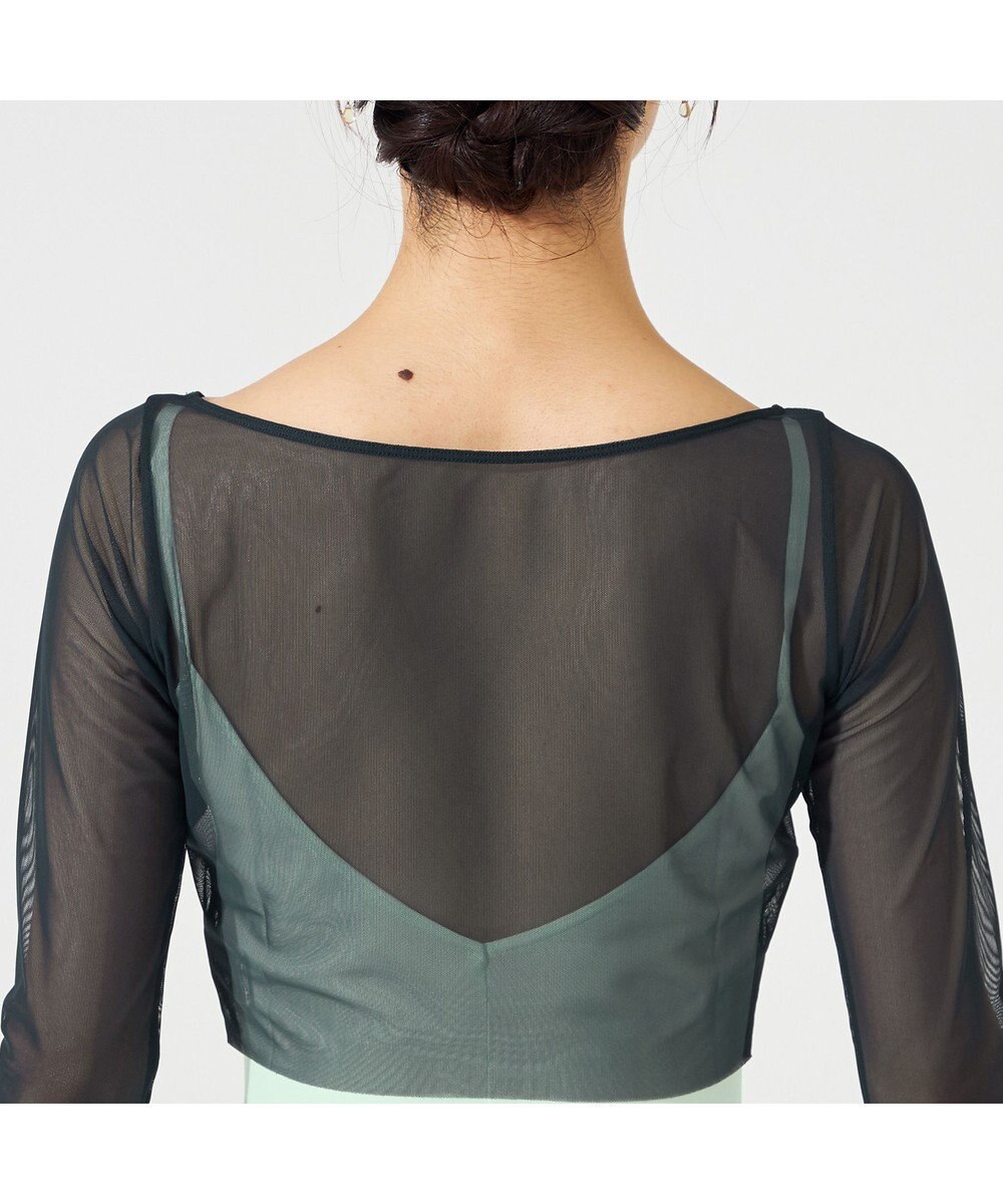 Chacott チュールショートトップ 