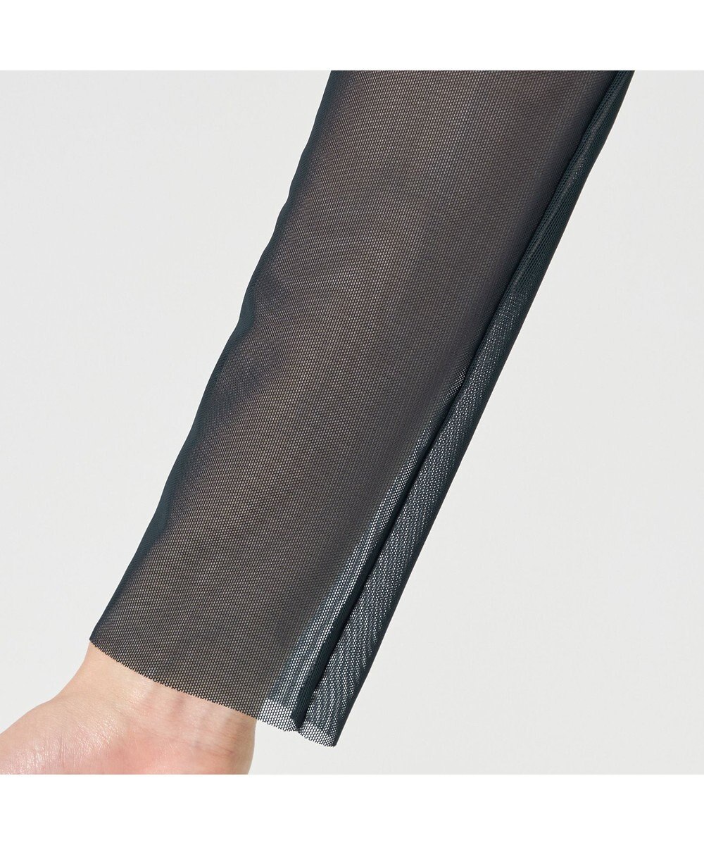 Chacott チュールショートトップ 