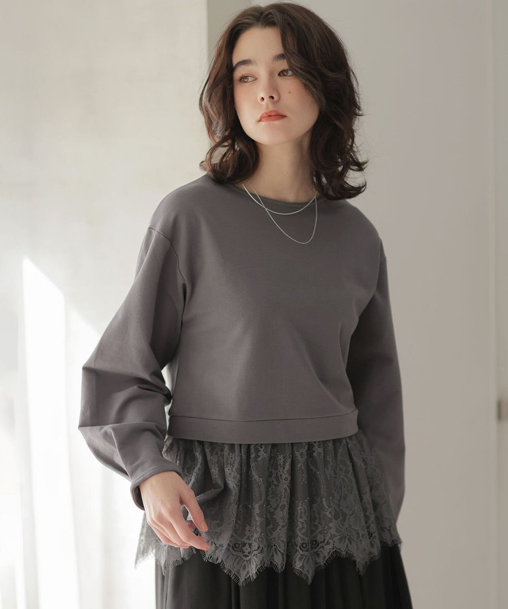 組曲 フレンチテリーレースコンビ カットソー 