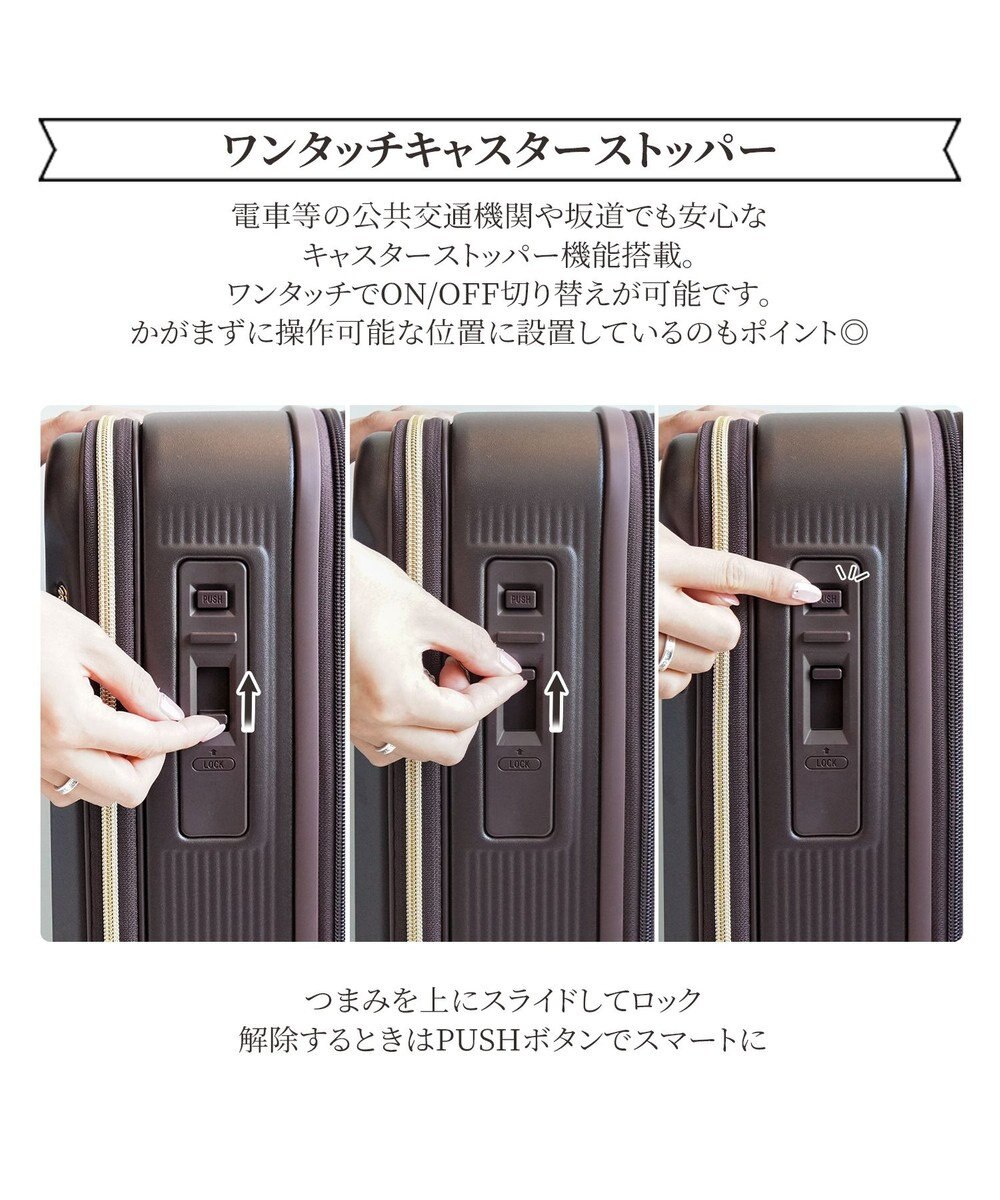 ACE BAGS & LUGGAGE Jewelna Rose エルダートローリー ボトルホルダー付 51~63L 05402 ジュエルナローズ cs 