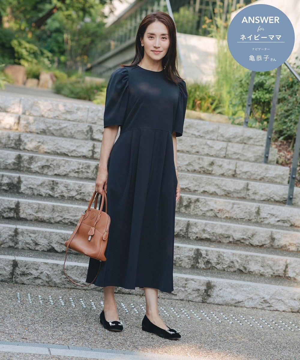 Answer For ネイビーママ ギャザースリーブミディ丈ワンピース Newans ファッション通販 公式通販 オンワード クローゼット
