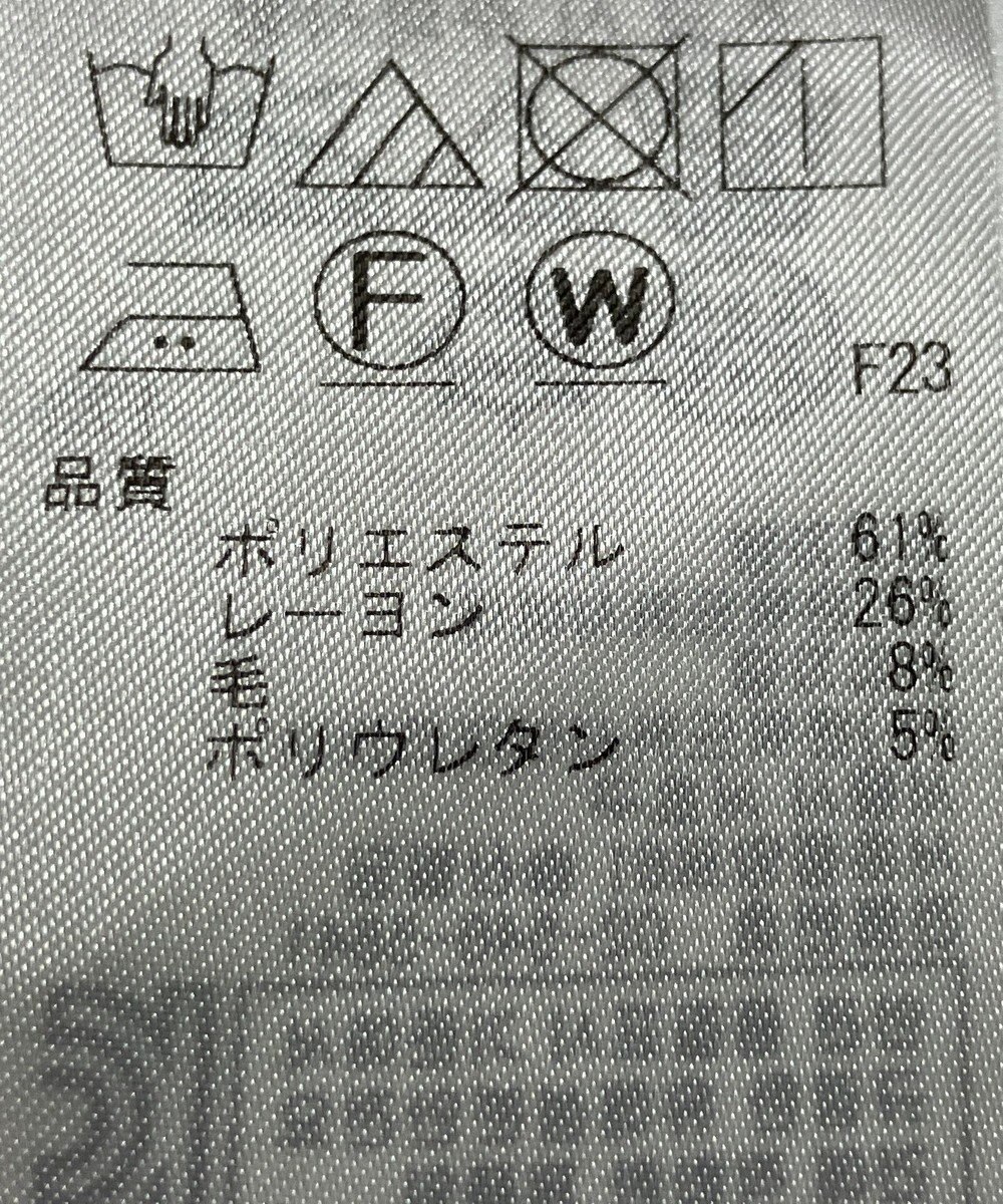 ONWARD Reuse Park 【ICB】パンツ春夏 