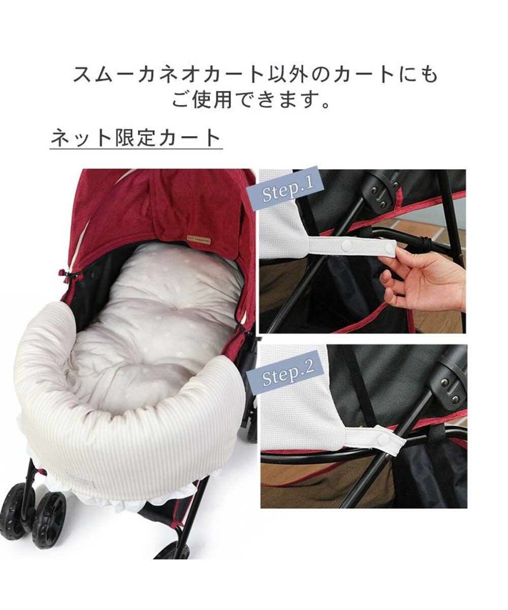 PET PARADISE ペットカート クールクッション  《水玉ベージュ /ネイビー 》 