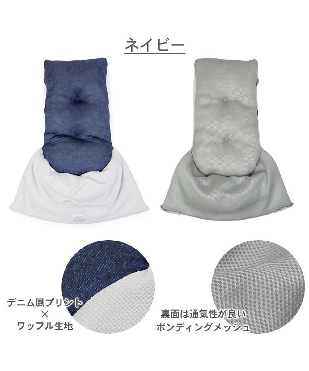 PET PARADISE ペットカート クールクッション  《水玉ベージュ /ネイビー 》 