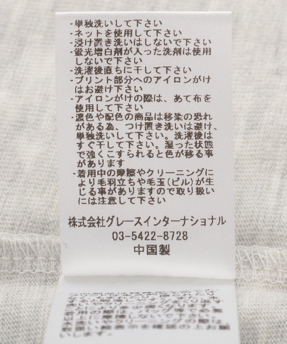 AMERICAN HOLIC 【RUSSELL】リンガースポーツアソートTシャツ 