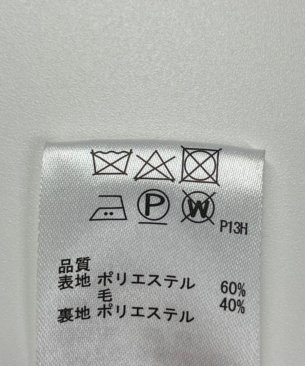 ONWARD Reuse Park 【any SiS】ワンピース秋冬 