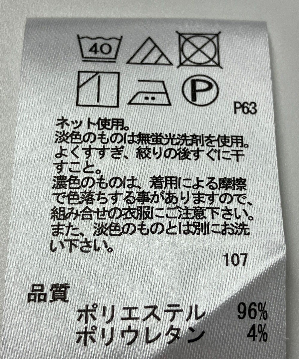 ONWARD Reuse Park 【any SiS】カットソー秋冬 