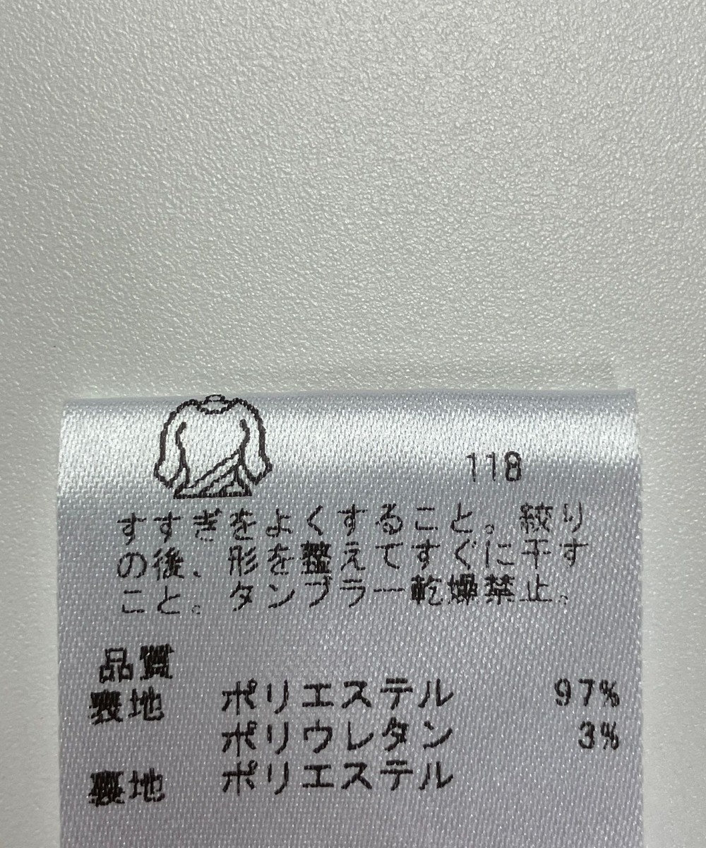 ONWARD Reuse Park 【23区GOLF】スカート秋冬 