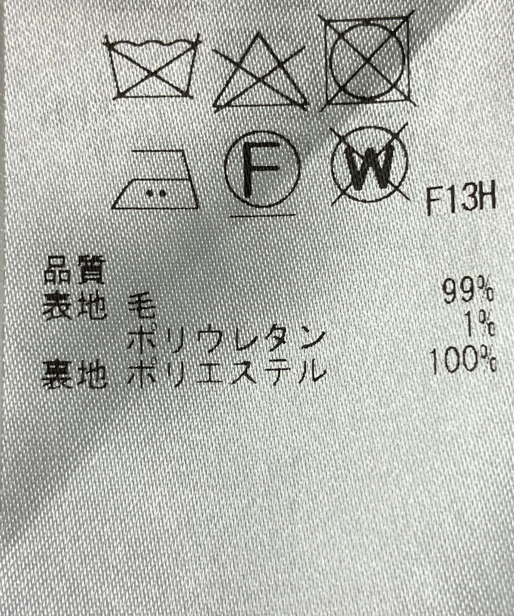 ONWARD Reuse Park 【23区】スカート秋冬 