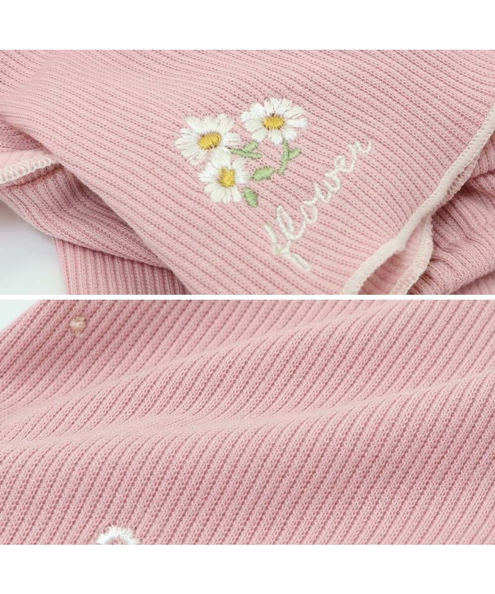 PET PARADISE ペットパラダイス  プレミアムペティヒー ト 花フリルTシャツ  中型犬 