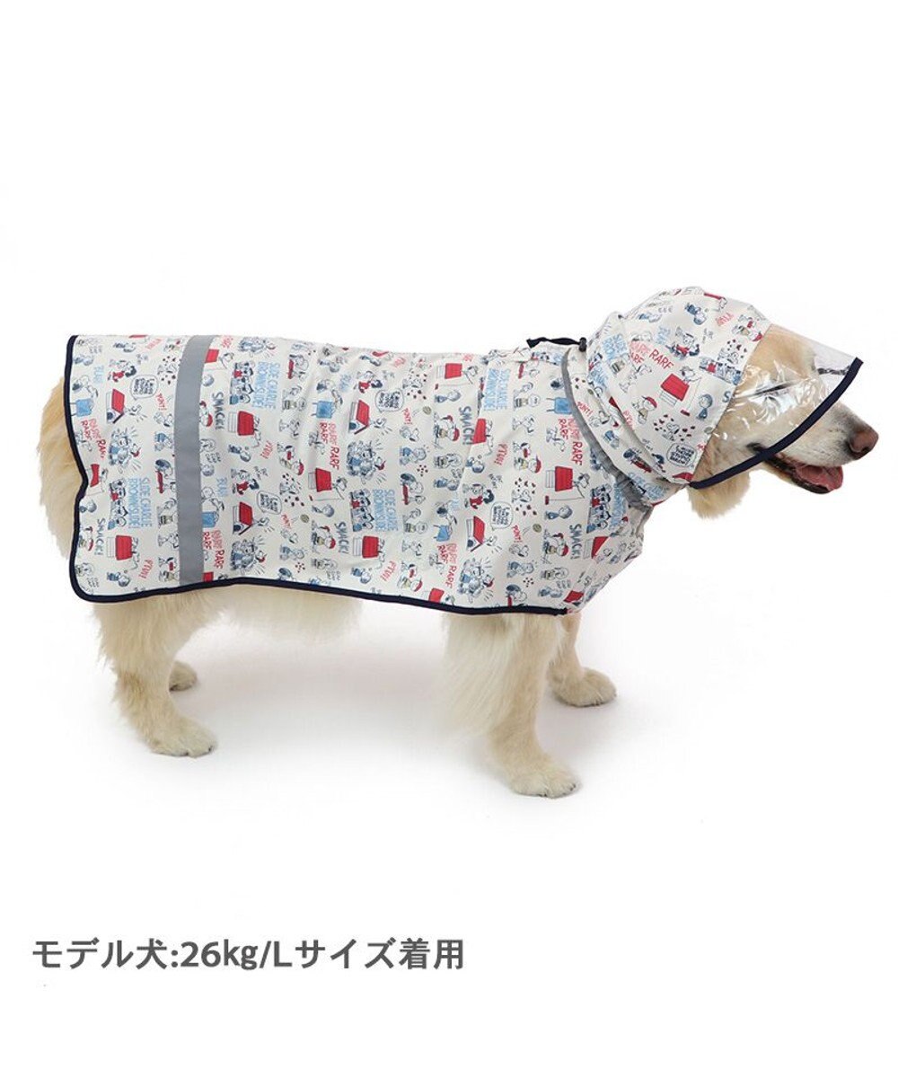 PET PARADISE スヌーピー レインコート 透明フード付き 《アメリカンビンテージ柄》 中型犬 大型犬 