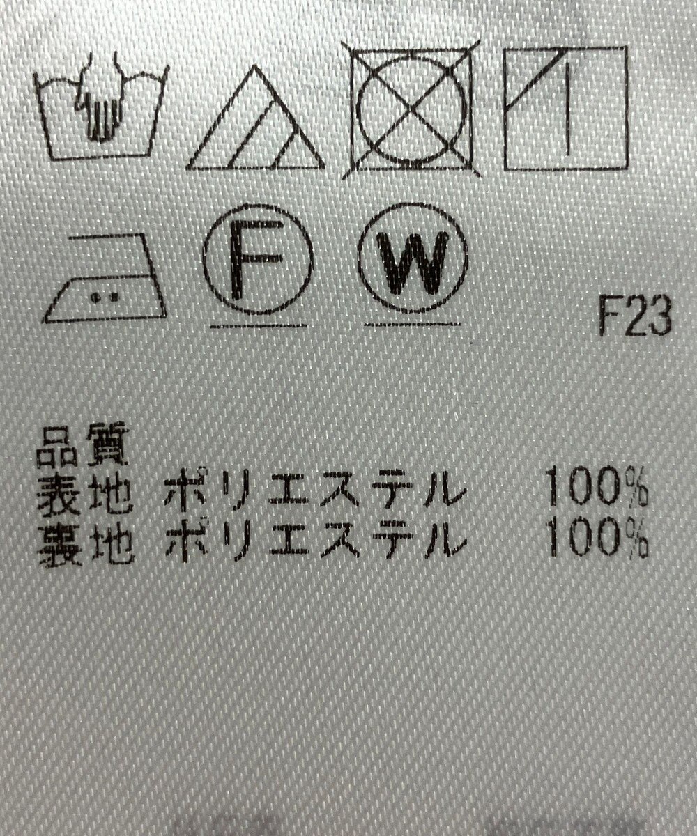 ONWARD Reuse Park 【組曲】パンツ春夏 