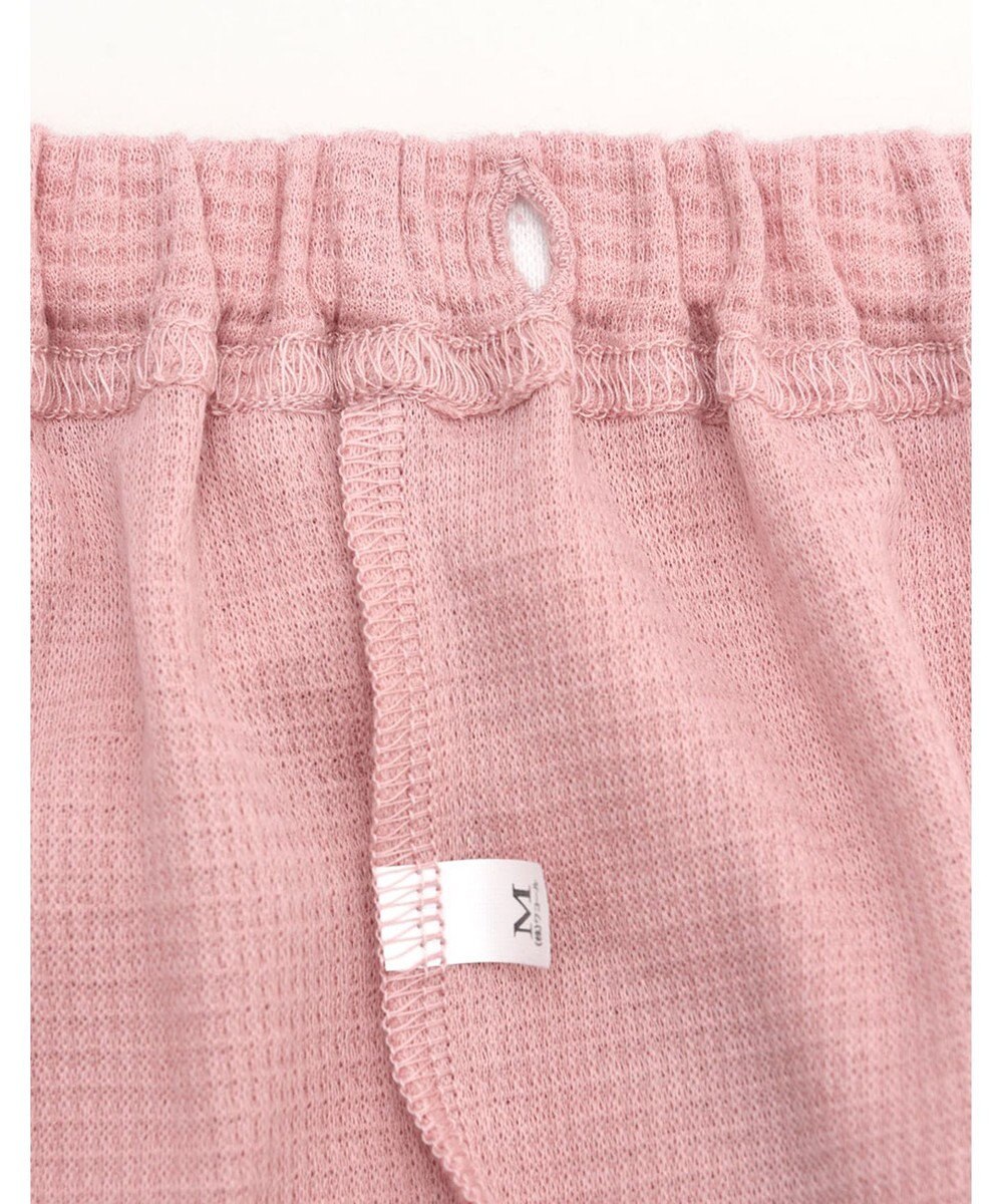 ワコール／睡眠科学 パジャマ 長袖・長ズボン 希少な超長綿「天綿（R）」パジャマ YDX525 睡眠科学／ワコール 