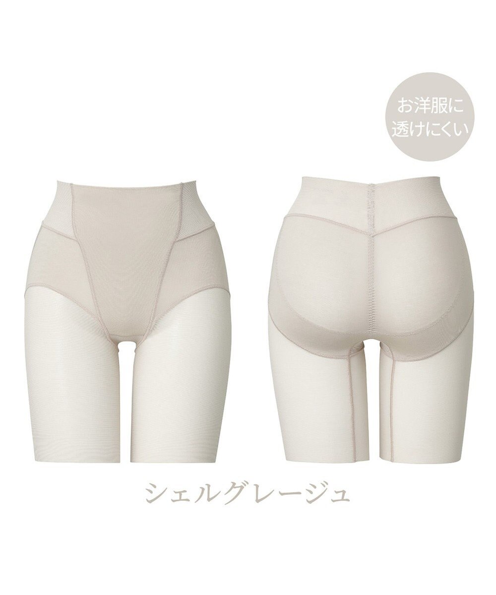 BRADELIS New York 【BRADELIS NewYork peace】綿混楽々ソフトガードル24 お尻周りをスッキリ補整 クロッチ付きで一枚ばき可能 ガードルショーツ 