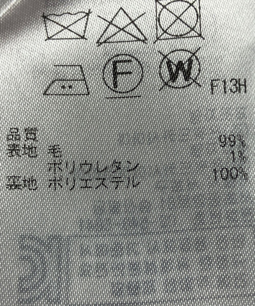 ONWARD Reuse Park 【23区】パンツ秋冬 