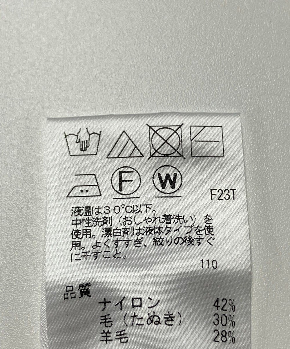 ONWARD Reuse Park 【#Newans】ニット秋冬 