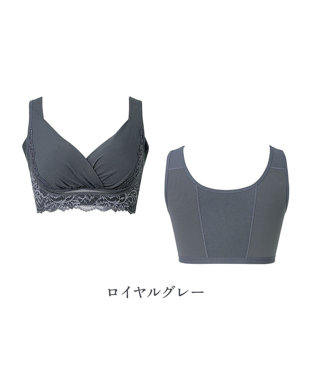 BRADELIS New York 【BRADELIS NewYork peace】綿混キャッチャーカップレースブラ25  ノンワイヤー 補正下着 補整 谷間メイク 