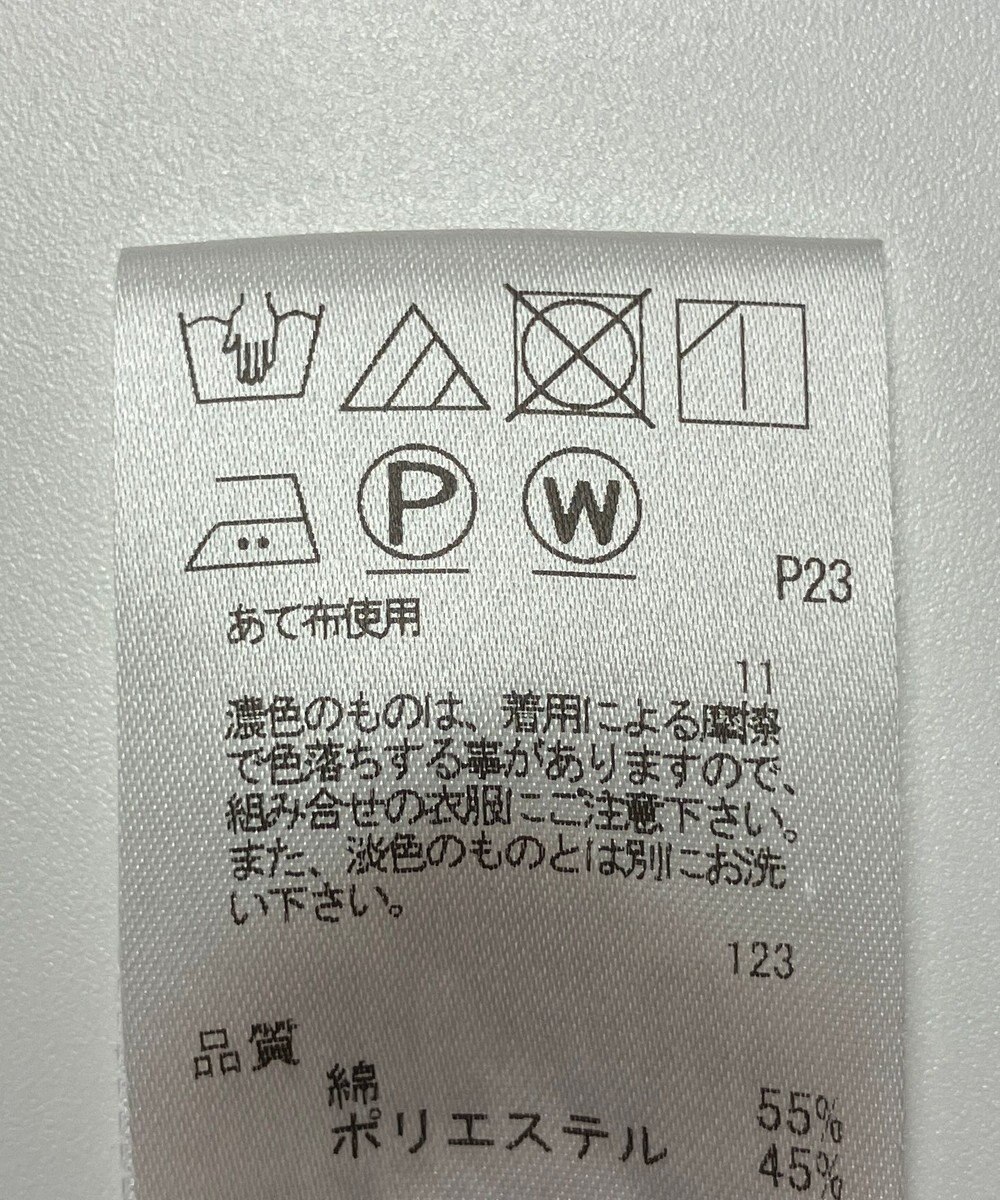 ONWARD Reuse Park 【J.PRESS】ジャケット春夏 