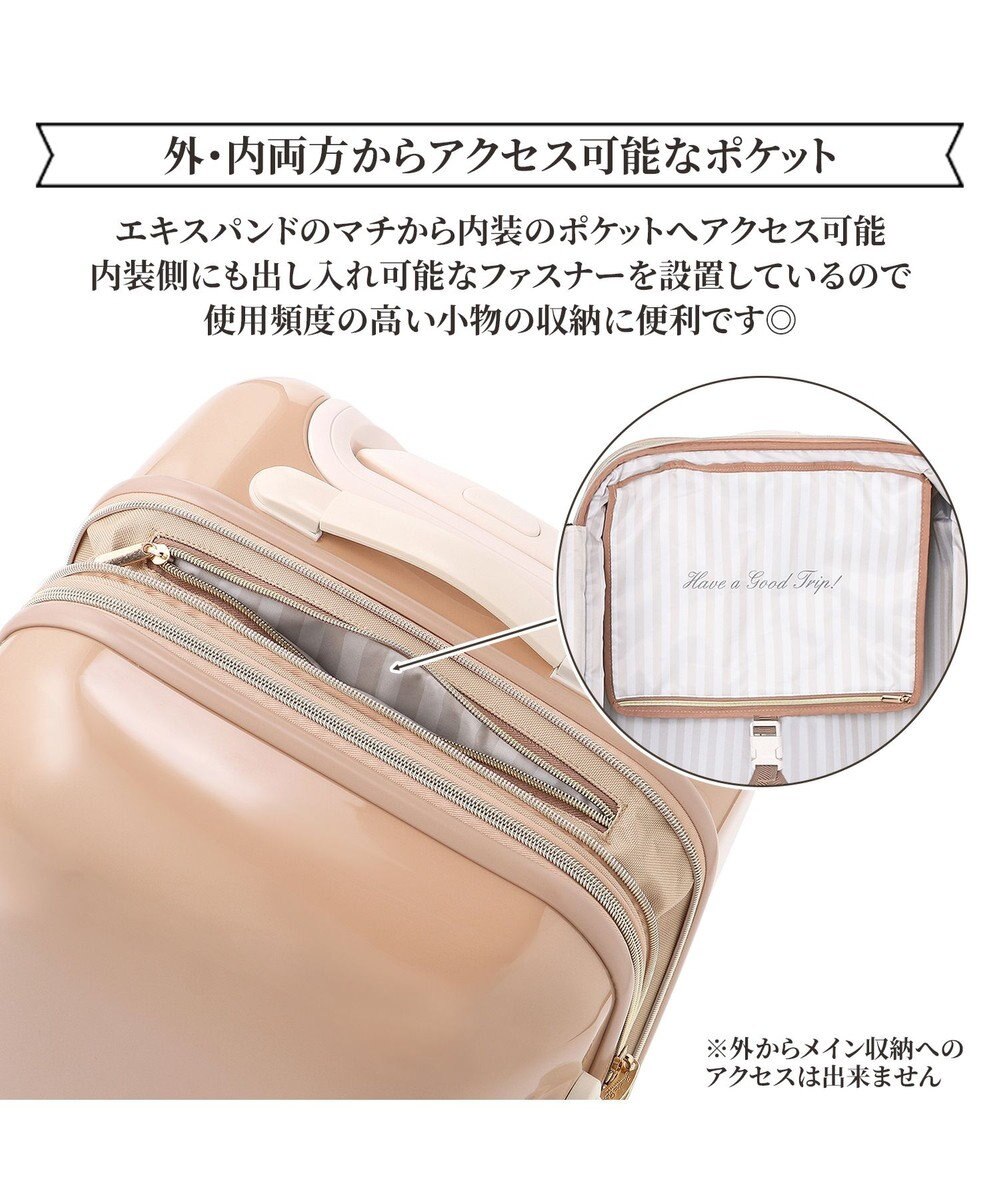 ACE BAGS & LUGGAGE Jewelna Rose キャンディポケットスーツケース 機内持ち込み 39871 ジュエルナローズ 