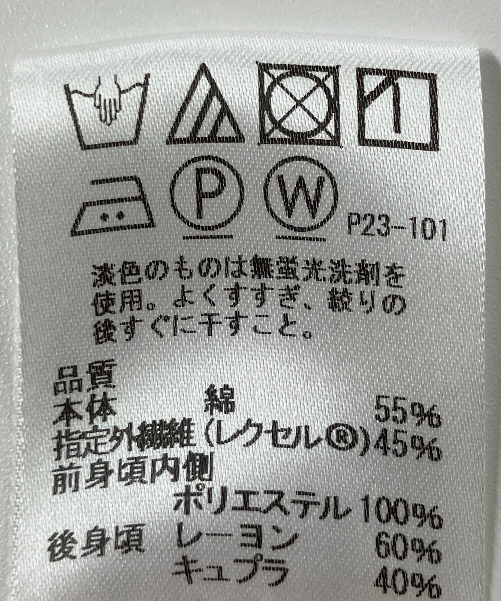 ONWARD Reuse Park 【J.PRESS】カットソー春夏 