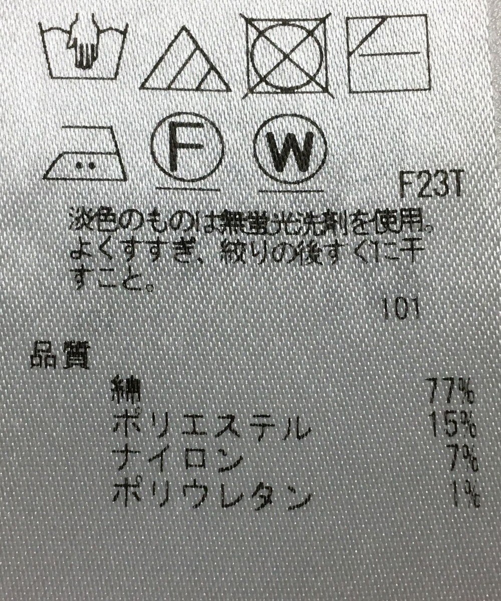 ONWARD Reuse Park 【ICB】ニット秋冬 