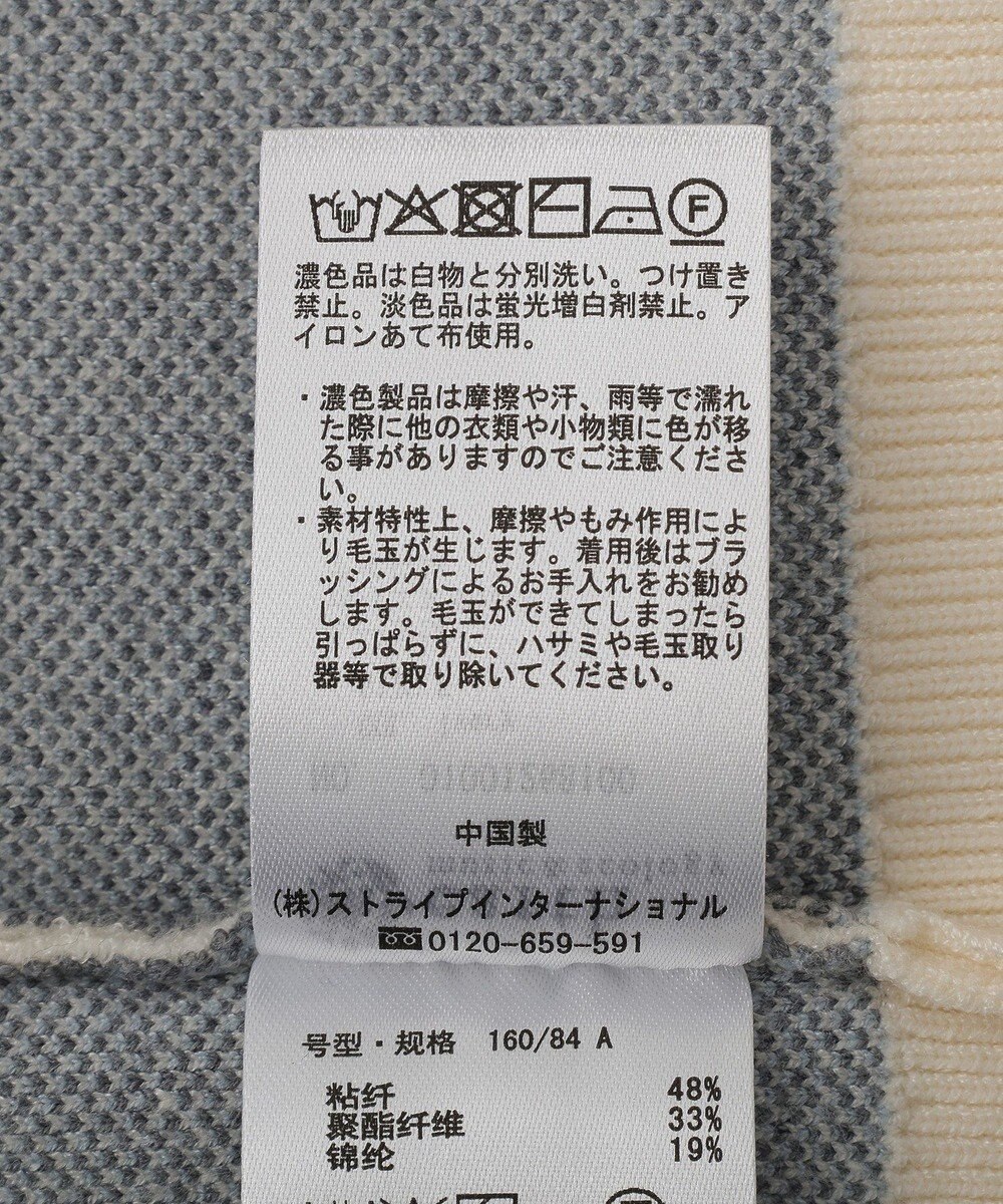 earth music&ecology アーガイルニットカーディガン 