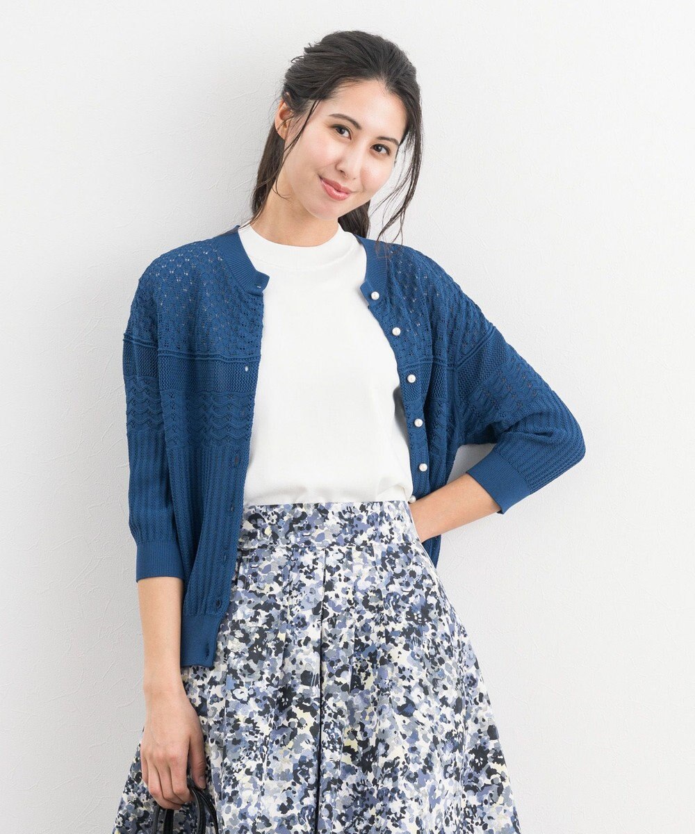 ONWARD Reuse Park 【組曲】ニット春夏 