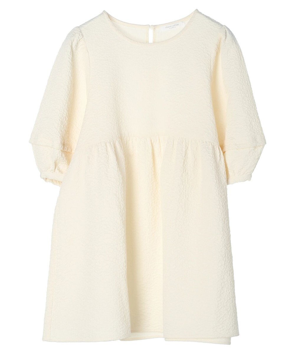 Green Parks ジャガードペプラムブラウス 