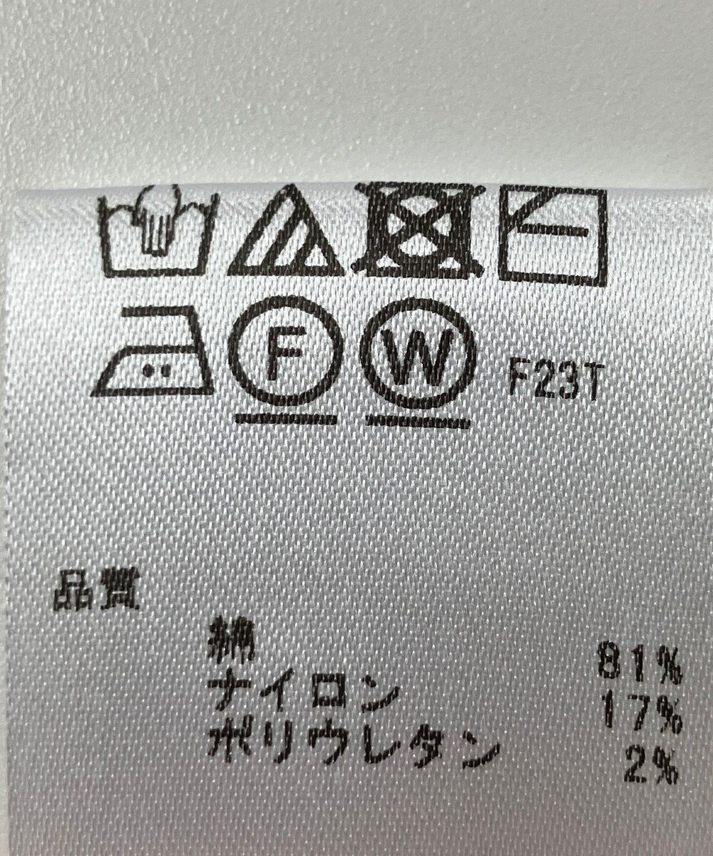 ONWARD Reuse Park 【any SiS】ニット春夏 