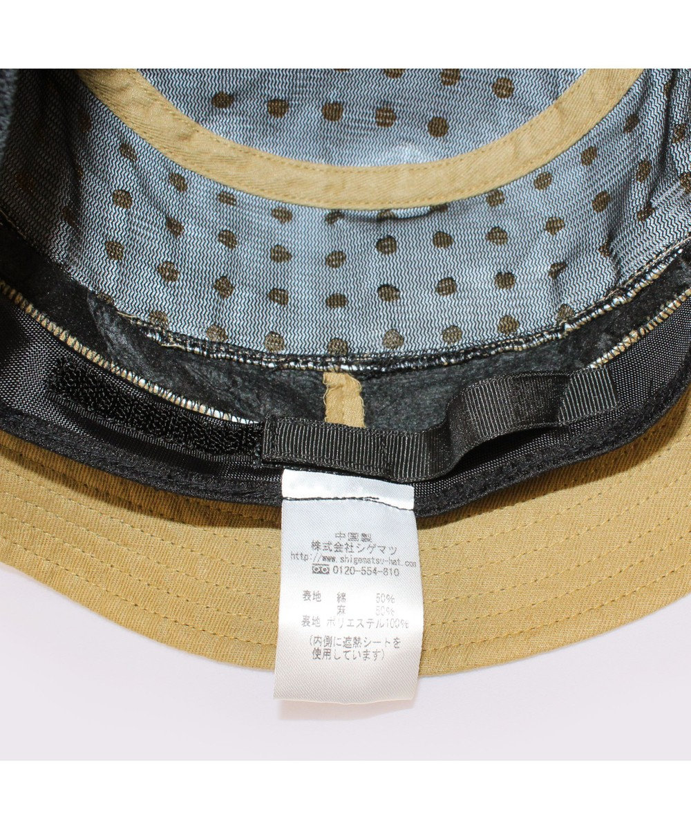 ATRENA 体感温度-10℃ コカゲル CLハット 