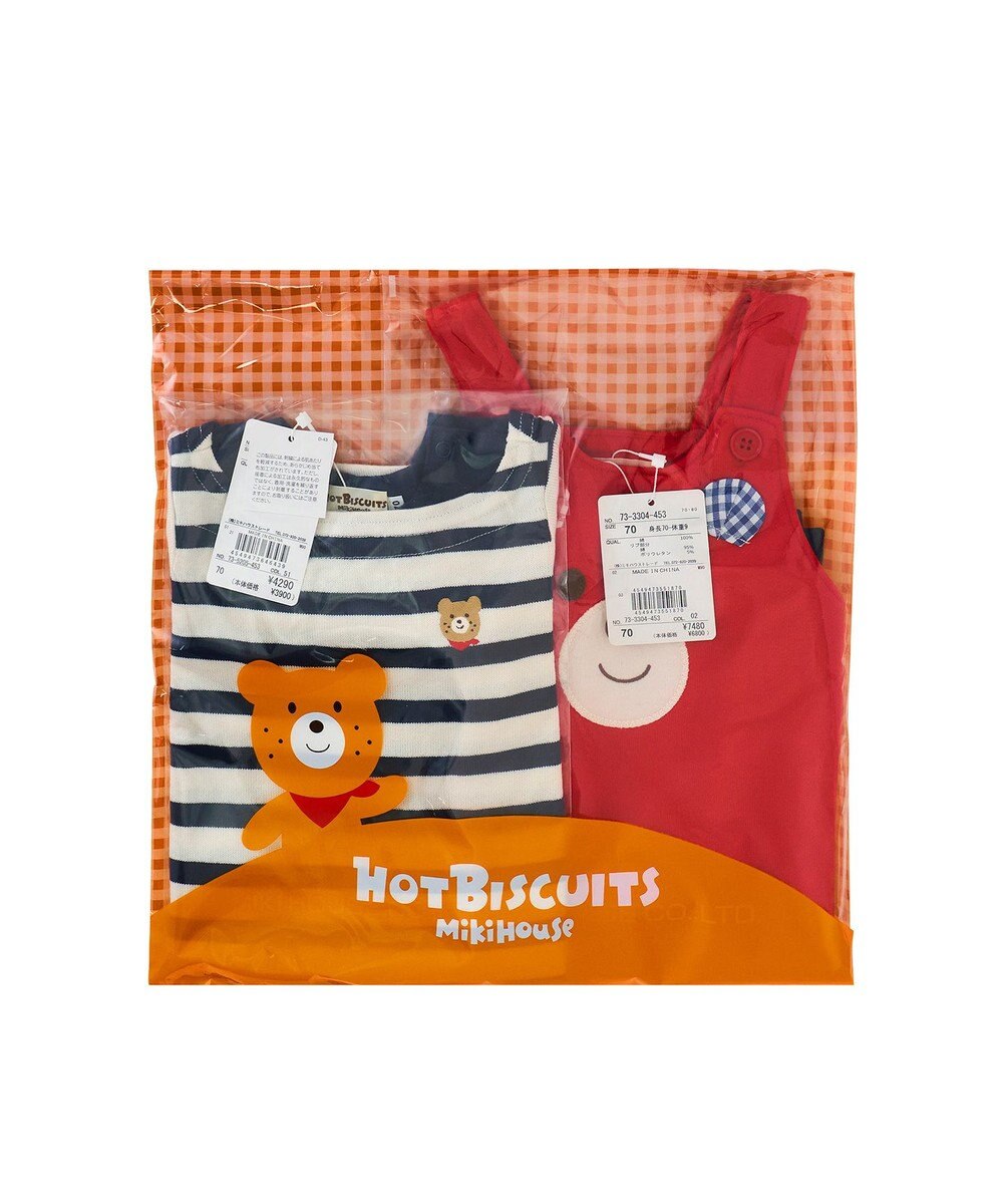 MIKI HOUSE HOT BISCUITS 【ベビーウェアパック】オーバーオールセット 