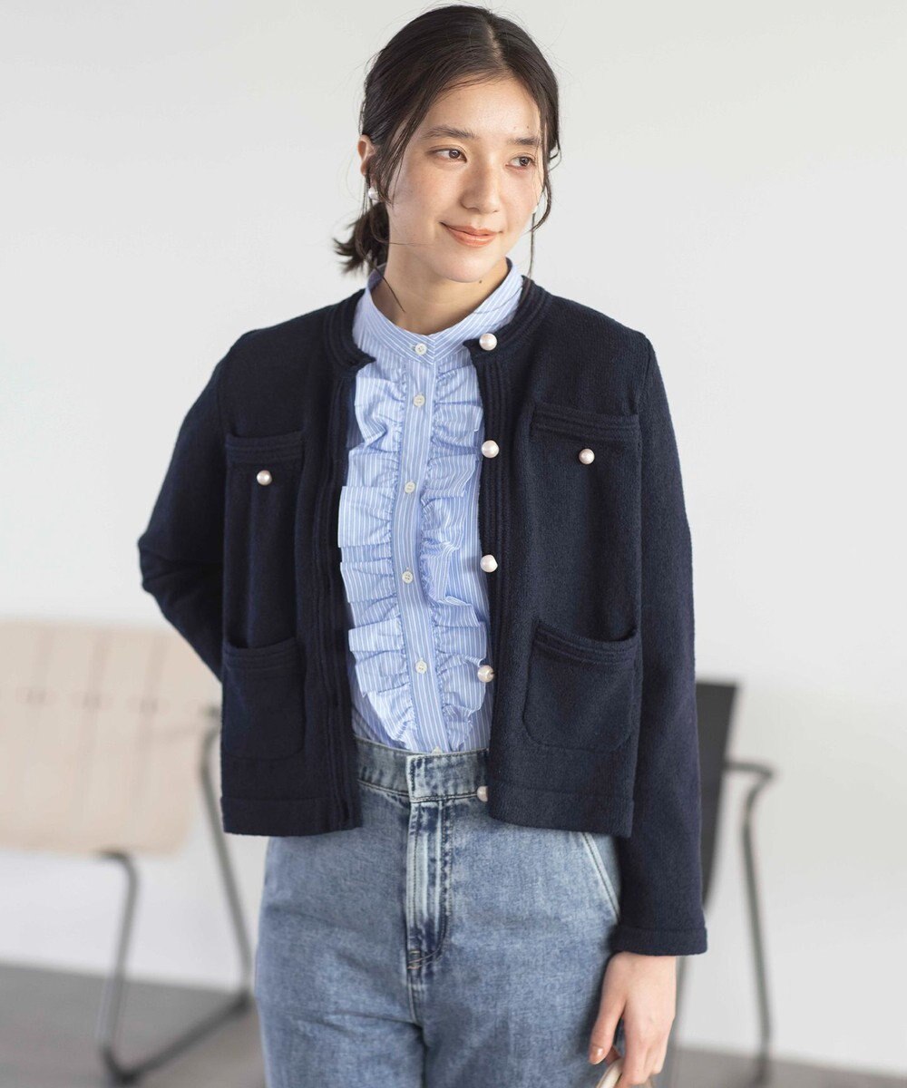 組曲 ミニブークレーツイードニットジャケット 