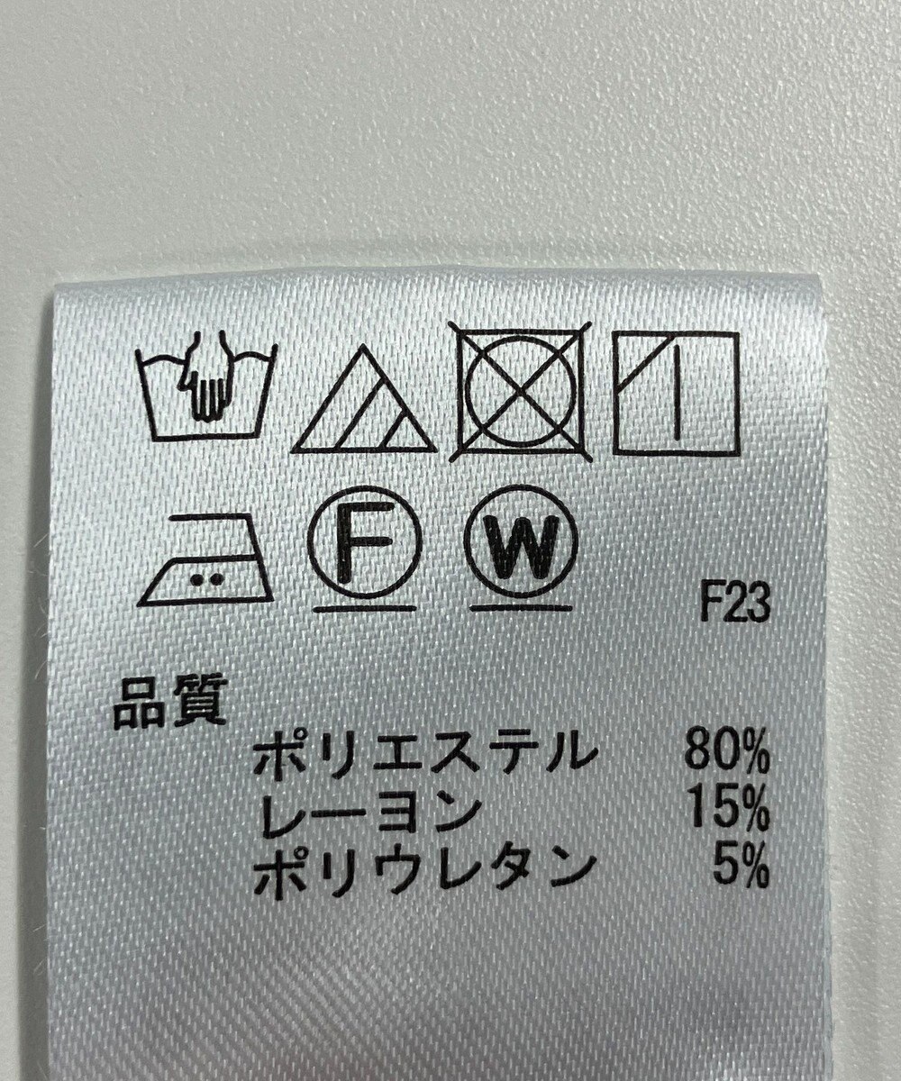 ONWARD Reuse Park 【any FAM】パンツ秋冬 