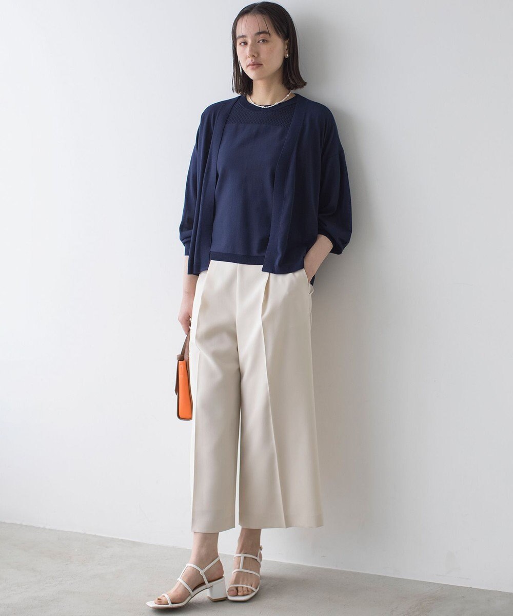 組曲 L 【ストレッチ・イージーケア】オシャクロス ガウチョパンツ 