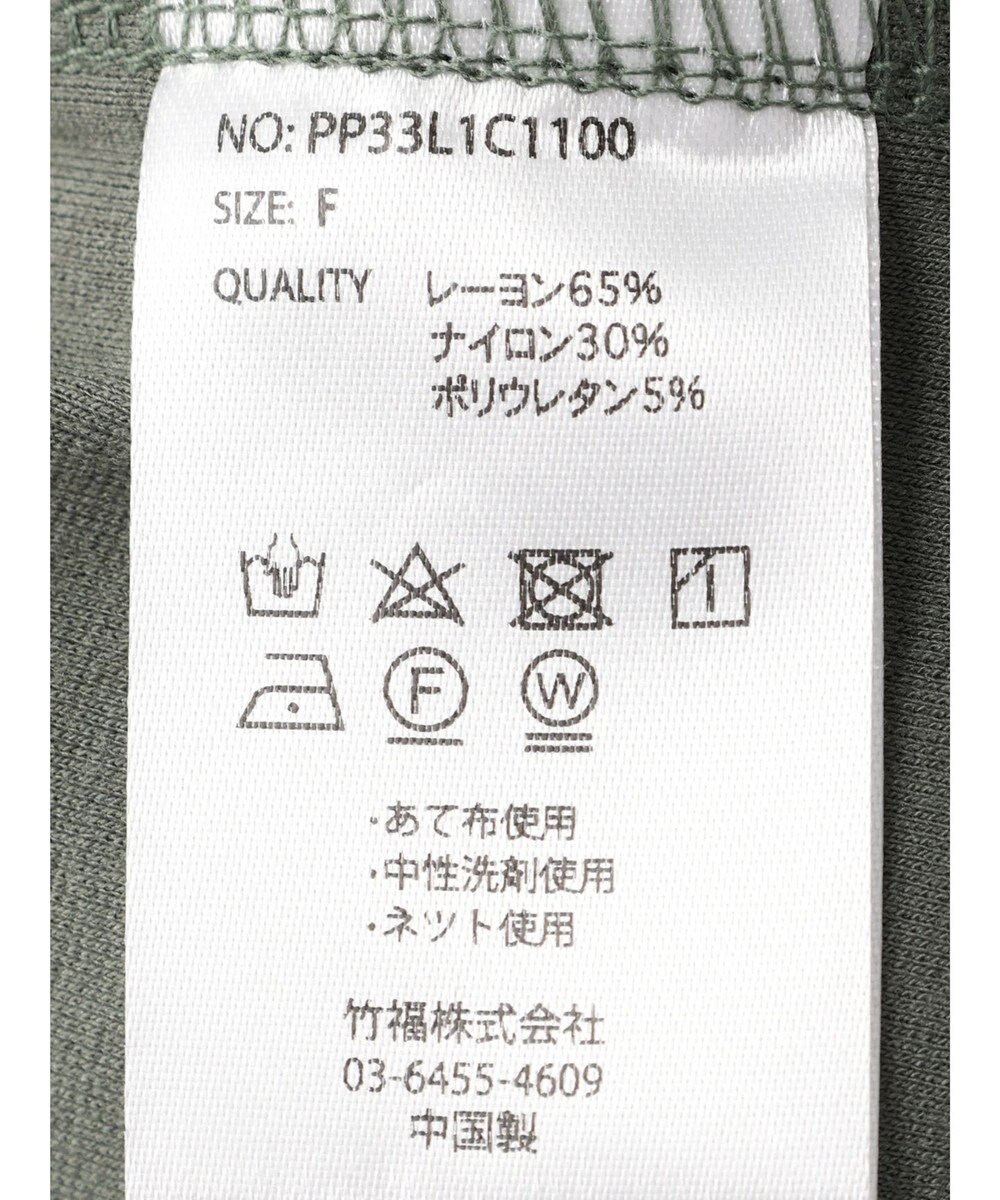 CRAFT STANDARD BOUTIQUE ポンチオーバーサイズパーカー 