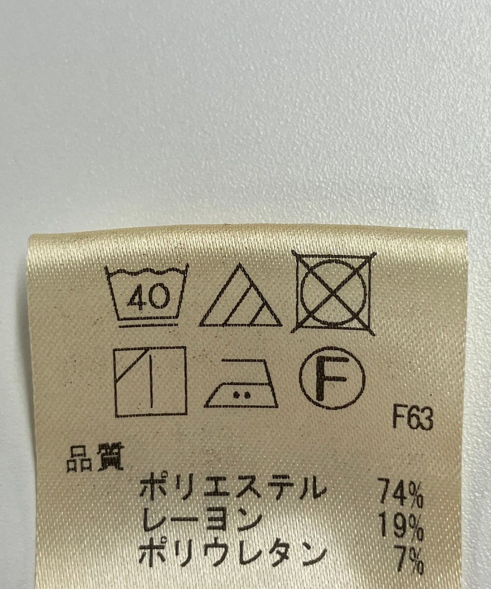 ONWARD Reuse Park 【UNFILO】パンツ秋冬 