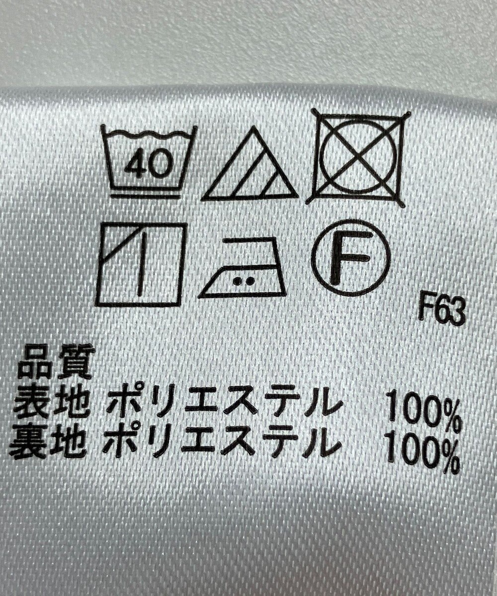 ONWARD Reuse Park 【any FAM】スカート春夏 