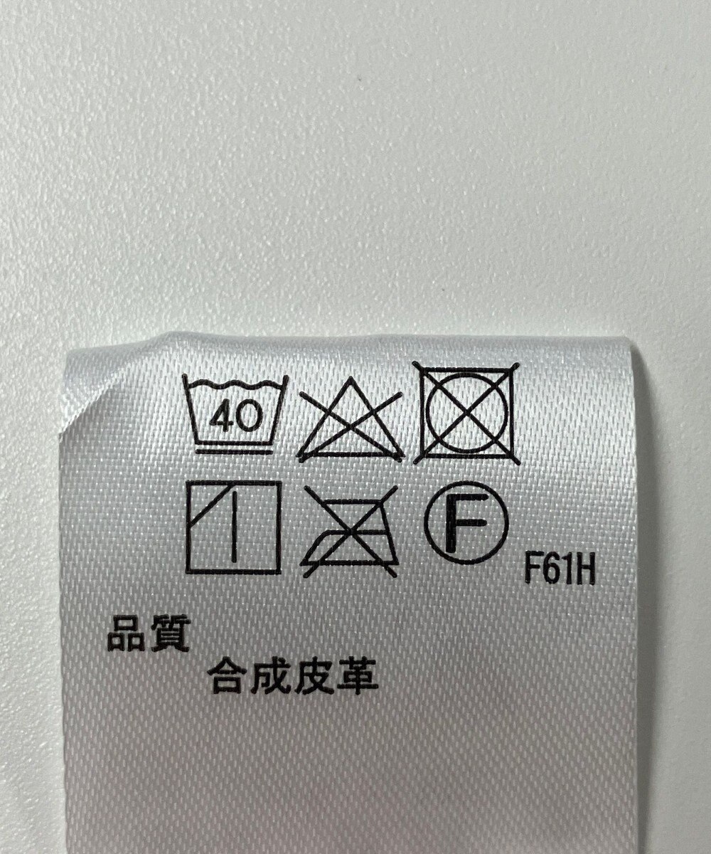 ONWARD Reuse Park 【any FAM】スカート秋冬 