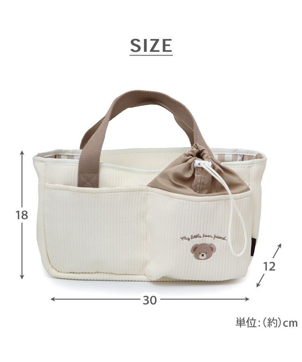 PET PARADISE ペットパラダイス くまちゃん ２ｗａｙ お散歩バッグ 