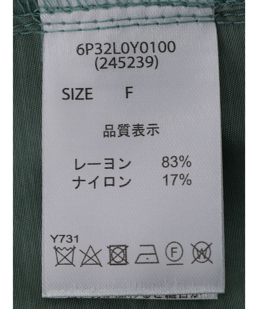 Green Parks ・ＥＬＥＮＣＡＲＥ　ＤＵＥ　シアーマウンテンパーカー 