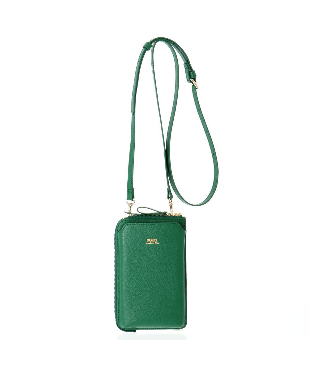 IBIZA MUNDO　マルチポシェット 