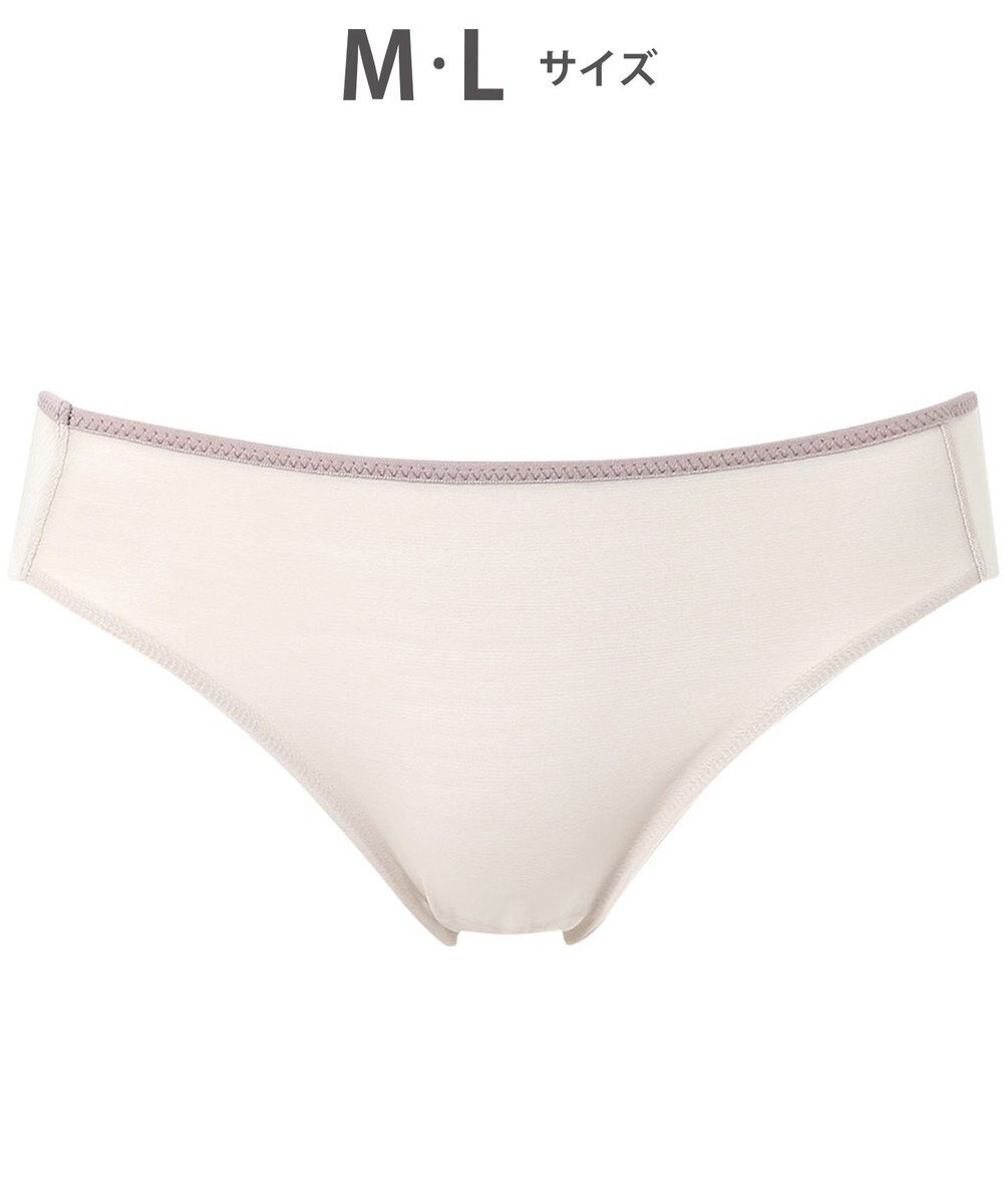 WACOAL ショーツ 【重力ケアブラ】 BXB114とペア はきこみ丈あさめ アウターにひびきにくい(後ろ裾) レディース PXB114 /ワコール 