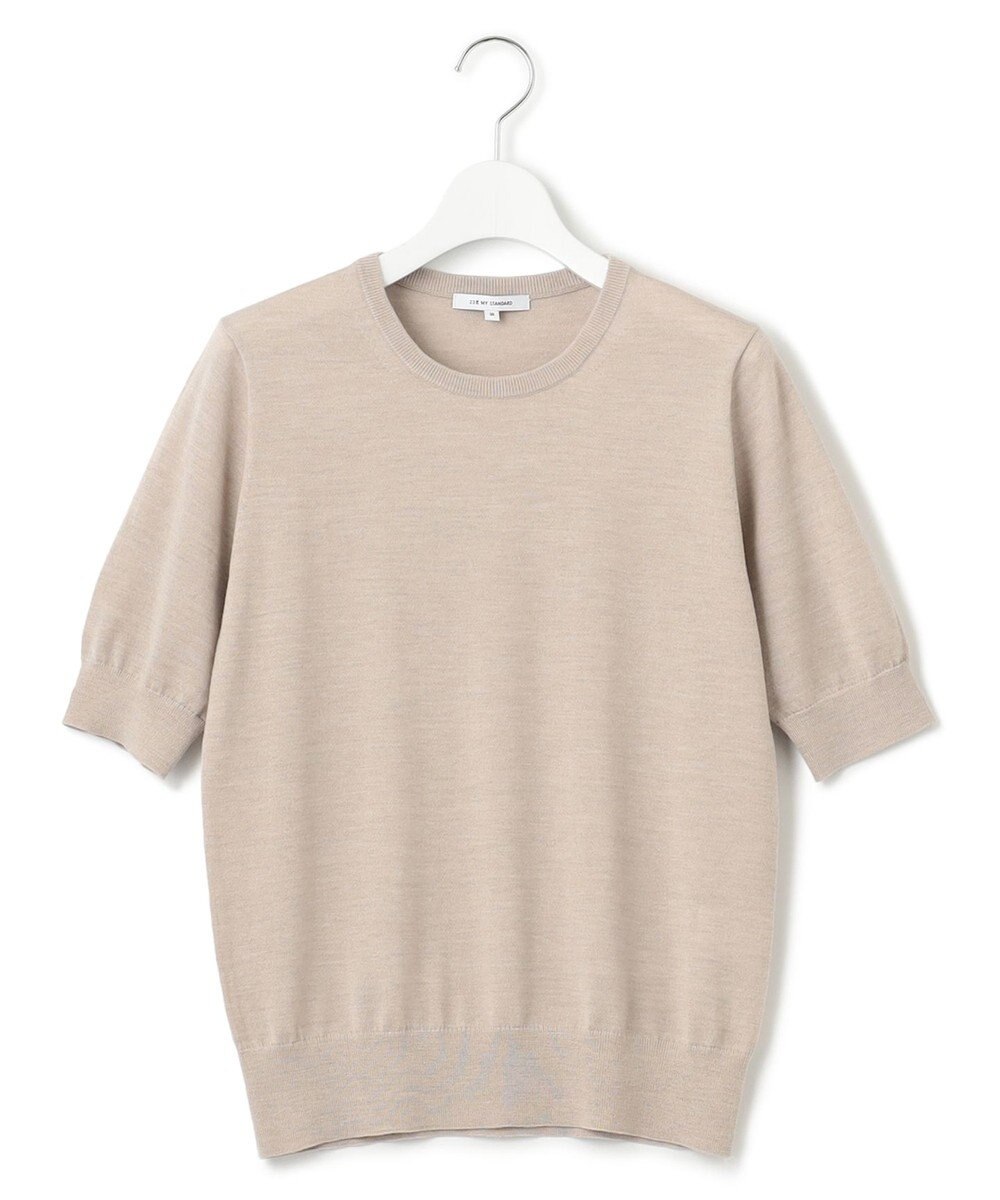 23区 【洗える/アンサンブル対応】サステナブルウール 半袖 ニット 