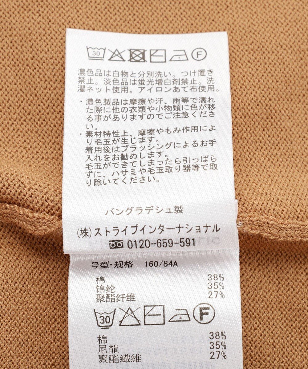 AMERICAN HOLIC 【先行予約】【WEB限定】フレンチスリーブVネックニットカーディガン 