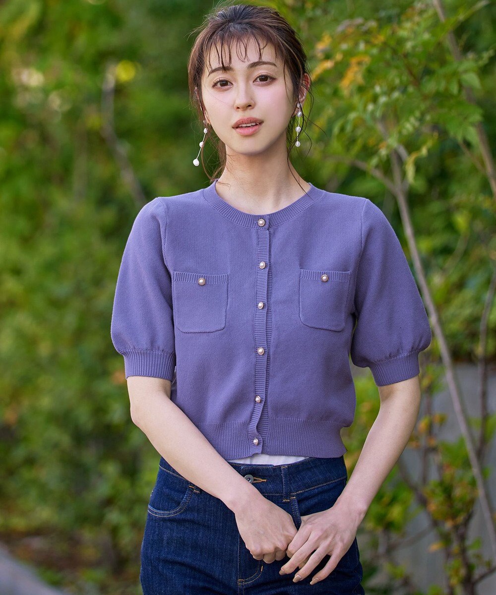 Tiaclasse 【洗える】鹿の子柄ニットショートカーディガン 