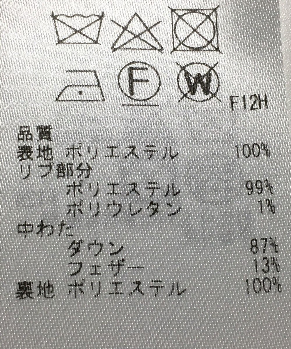 ONWARD Reuse Park 【ICB】コート秋冬 