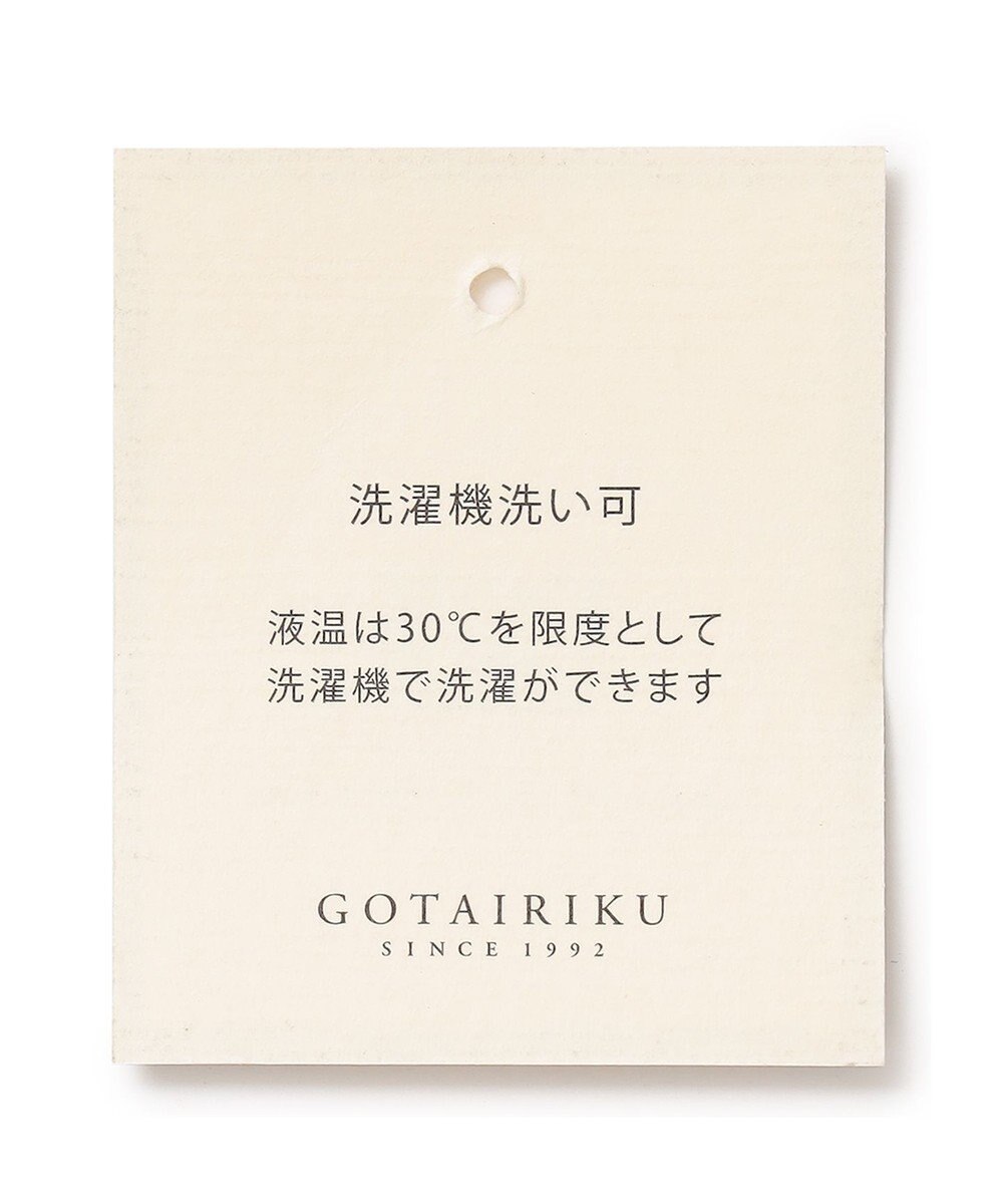 GOTAIRIKU ZERO TRIA ウォッシャブル パンツ 